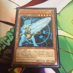 アーティファクトモラルタのサムネイル