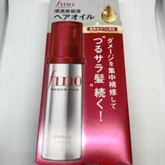フィーノ プレミアムタッチ 浸透美容液ヘアオイルのサムネイル