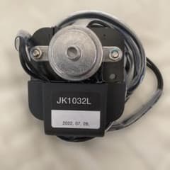 ホシザキ用 純正庫内ファン JK1032L 2022年製 - メルカリ