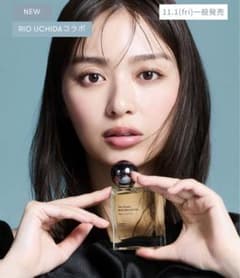 【シンピュルテ】トゥーグッド　マルチベネフィットオイル　Velvet touchのサムネイル