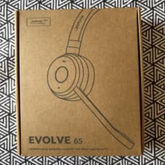 Jabra Evolve 65 ワイヤレスヘッドセット 本体のサムネイル