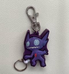 포켓몬 보라색 열쇠 고리