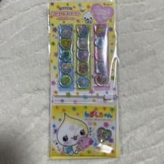 おはじきシール　しずくちゃんのサムネイル