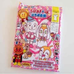 ○CHIKA○様専用のサムネイル