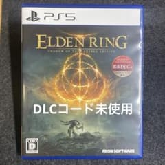 【美品】PS5 ELDEN RING DLCコード付き