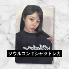MAMAMOO ママム 4WARD ソウル MD Tシャツ トレカ フィイン - メルカリ