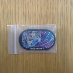 メザスタ　ルナアーラのサムネイル