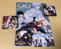 銀魂 グッズセットのサムネイル