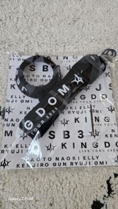 三代目 LIVE TOUR KINGDOM Light Stick ストラップのサムネイル