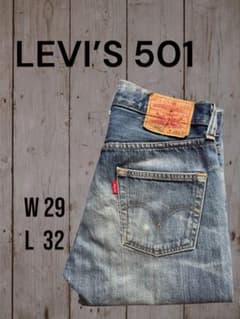 LEVI'S 501 W29 L32 デニムジーンズのサムネイル