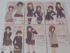 TECH GIAN付録 未開封品「アマガミ ちょっとおまけ劇場」6巻セット