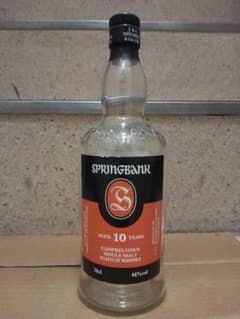 Springbank 10 Years 【空瓶】スプリングバンク10年 - メルカリ
