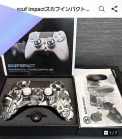 スカフインパクトのサムネイル