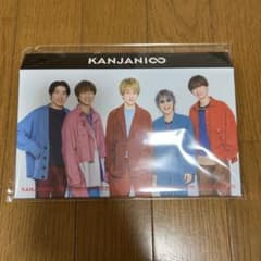8BEAT 会報ファイルのサムネイル