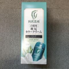 利尻昆布 白髪用 利尻カラークリーム ブラックのサムネイル