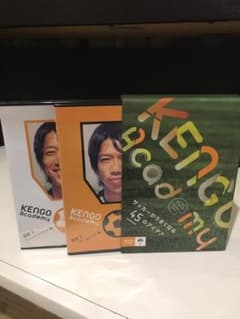 中村憲剛 kengo 川崎フロンターレ  ボランチ CAM サッカー フットサルのサムネイル