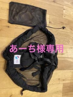 baba slings ベビースリング ブラック メッシュのサムネイル