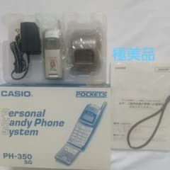 美品レア PHS カシオ PH-350 ときメモ 藤崎詩織 ガラケー 実機