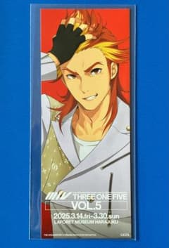 SideM 紅井朱雀 FiFS展 特典両面イラストカードのサムネイル
