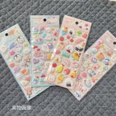 セール★4枚セット マシュマロ ぷにぷにシール かわいい デザイン 3D シール