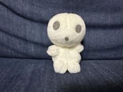 もののけ姫 こだま レトロ レア ジブリ グッズ 動く ぬいぐるみ - メルカリ