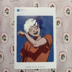 光が死んだ夏 4巻 発売記念フェア イラストカードのサムネイル