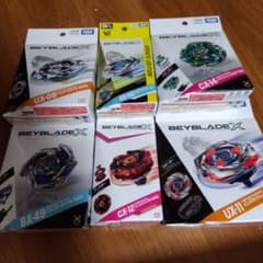 エアロペガサス 新品未開封 | Shop at Mercari from Japan! | Buyee