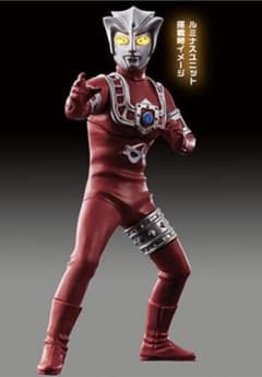 変更！新品未開封 アルティメットルミナス15 アストラのサムネイル