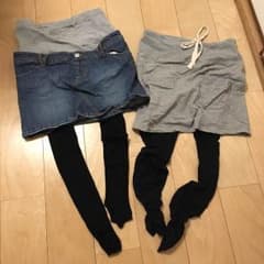 たろたんー様 専用のサムネイル