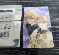 ふしぎ遊戯　コレクションカードのサムネイル