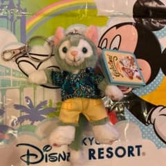 ジェラトーニ　ぬいぐるみバッジ　アウラニのサムネイル