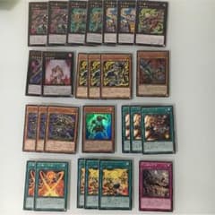 十二獣デッキパーツ レアリティ高めのサムネイル