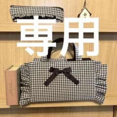 ハンドメイド☆レビューブックカバー　ペンケースセット☆ブラックチェックのサムネイル