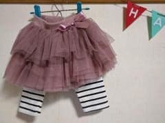 しゅす様専用☆五分丈スカッツ☆100のサムネイル