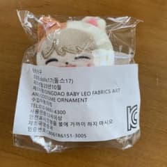 NCT 127 ジェヒョン 7cm ぬいぐるみ - メルカリ