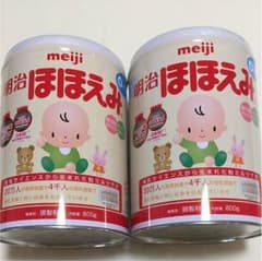 明治 ほほえみ 800g 2缶のサムネイル