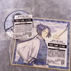 家庭教師ヒットマンREBORN!　ドリーミーくじ 缶バッジ ミニ色紙 六道骸のサムネイル