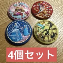 ディズニー 刺繍缶バッジ 4個セット - メルカリ