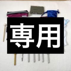 極美品 マドモアゼル愛 MI チューナー 12本 セット ヒーリング - メルカリ