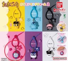 たまごっち カラフルマルチチャーム2のサムネイル