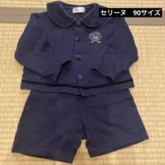 セリーヌ　セットアップのサムネイル