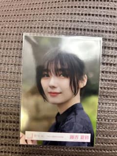 櫻坂46 生写真 藤吉夏鈴 ドローン旋回中MV ヨリのサムネイル