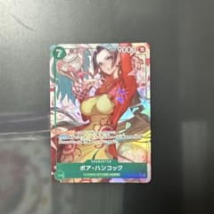 ワンピースカード ボアハンコックSR パラレル 決戦の刻 OP16-032のサムネイル