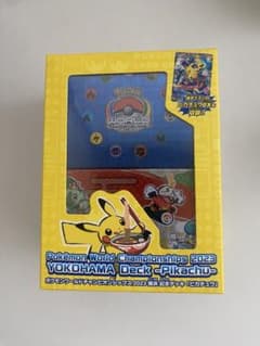 未開封】横浜記念デッキ ピカチュウ WCS2023 ポケモンカード - メルカリ