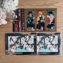 鬼滅の刃 週刊少年ジャンプ 特製クリアしおり / 入場特典 ア―ト