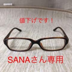 Ray-Ban メガネ レディースのサムネイル
