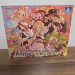 ソード&シールド シンジュ団スペシャルセット ポケモンセンター