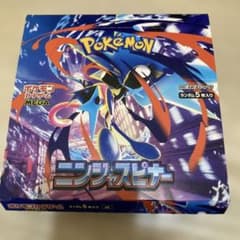 ポケモンカード ニンジャスピナー シュリンクなし ペリペリなし 1BOX