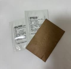 LE LABO THE MATCHA 26 サンプルセットのサムネイル