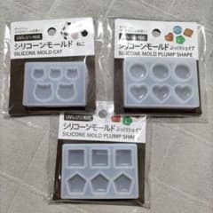 シリコンモールド　3個セット①のサムネイル